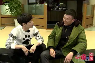 极限挑战曝幕后花絮红兴团聚合吃一碗面