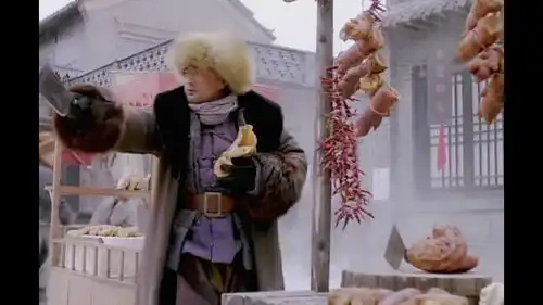 智取威虎山,蝴蝶迷受伤不给店钱
