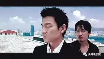 无间道合体湄公河行动这电影看男演员名字已被五星预定
