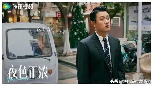 佟大为最近真火,一会儿言情,一会儿悬疑的,终于迎来了爆发期关悦娱乐圈刘亦菲墨雨云网易订阅
