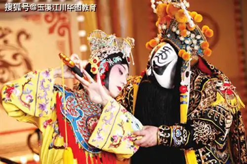 鬓边不是海棠红中的公基知识