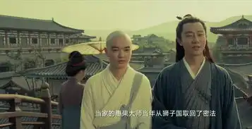 妖猫传到底说了什么,先看陈凯歌拍摄的初衷是什么