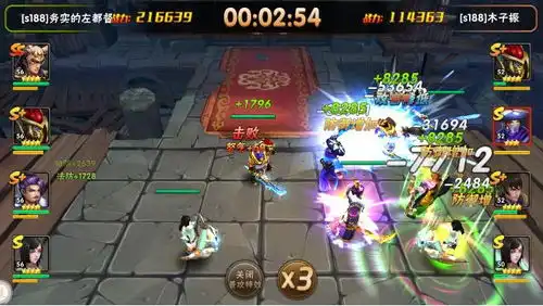 米花互动妖娆三国下载米花互动妖娆三国手游安装包下载52pk新游