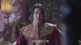 烈火如歌第43集剧照,烈火如歌图片
