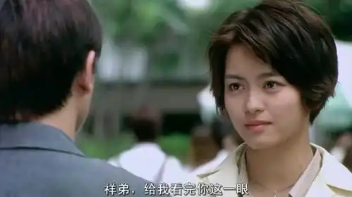 请记住你是我的女人