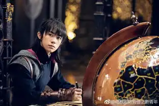 组图黄子韬策马易烊千玺演打戏艳势番新图曝看点