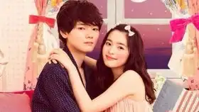 一吻定情琴子初告白
