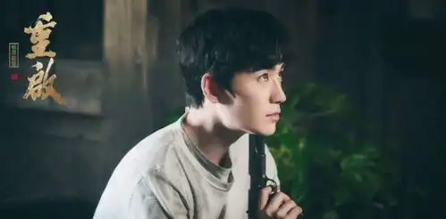 云顶天宫一部反复在观众底线上摩擦的剧
