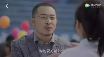 小欢喜最糟糕的亲子关系,父母变成孩子的敌人
