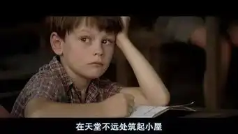 十部适合一个人观看的电影,看完让你内心久久不能平静