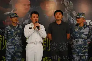 火蓝刀锋将播揭秘海军特种兵生活