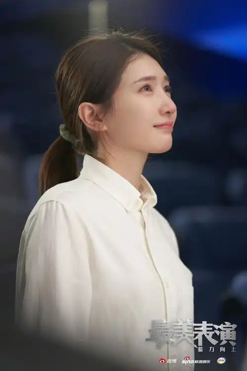 组图2020最美表演追光的人剧照江疏影影院追光
