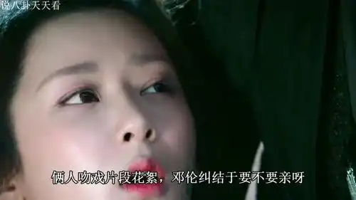 香蜜沉沉烬如霜迪丽热巴和杨紫,邓伦秒选了杨紫
