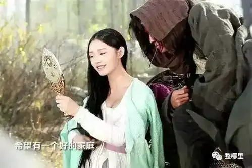 平胸美人鱼林允,竟打败柳岩范冰冰成娱乐圈最美胸型得主
