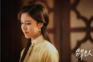 她是唱跳俱佳的95后演技派小花,却和70后大叔谈恋爱
