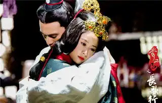 秀丽江山之长歌行剧照