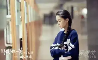 微微一扎很少女郑爽ab都爱的发型学起来