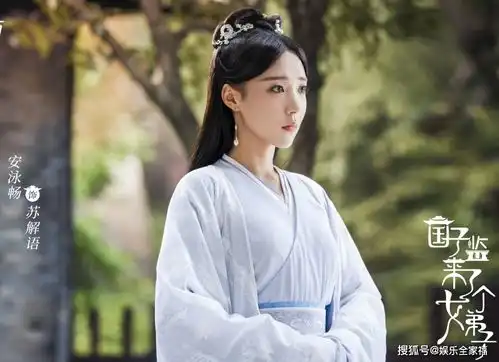 赵露思又要来霸屏了,又一古装戏将播,光看剧照粉丝就急不可耐