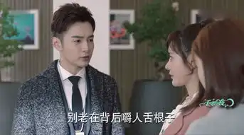 一千零一夜第17集剧照,一千零一夜图片
