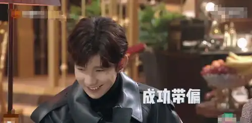 明星大侦探彩蛋大放送,王源对现场的一样道具情有独钟