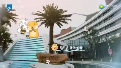 海昌海洋公园青春环游记,一起跟着春游家族打卡吧