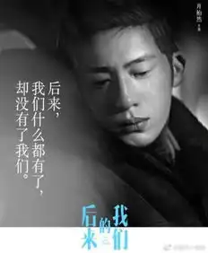 毕畅doki超全的毕畅资讯粉丝直播活动集合
