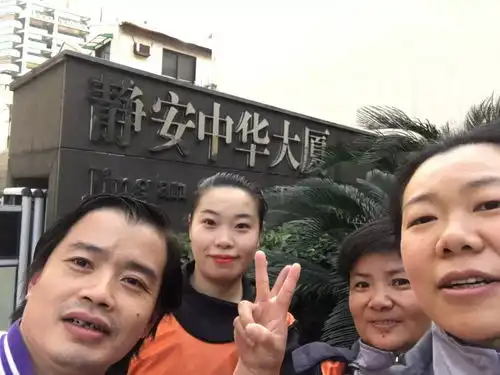 这里的活动很精彩呦不要错过了