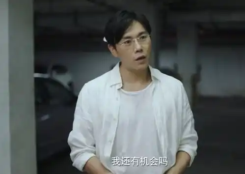 男教师杀妻,只用了一颗降糖药隐秘的角落里藏得最深的杀人手法,看完一身冷汗
