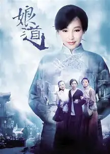 一大批卖相不错的好剧在路上谁能接棒延禧攻略
