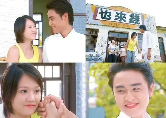 陈乔恩婚礼敬茶房曝光,明道发文梦回王子变青蛙,陈乔恩问红包呢