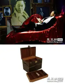 一步之遥这个鱼塘已经被armani和lv承包了

