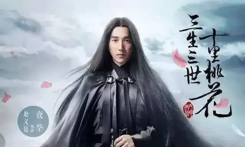 看得我头皮一紧
