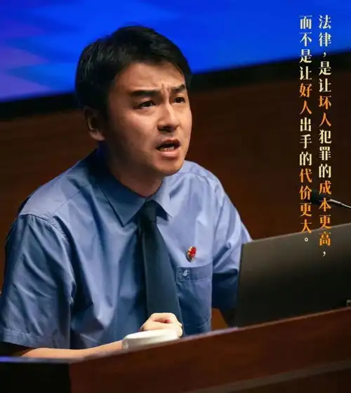 第二十条中的铁盖茅台值多少钱答对这5道题,电影才没白看
