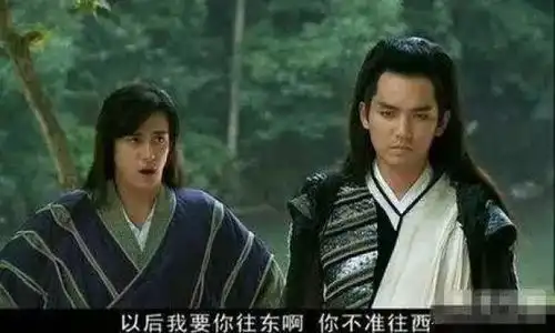 影视剧中的社会主义兄弟情上