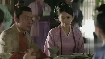 知否知否应是绿肥红瘦第55集剧照,知否知否应是绿肥红瘦图片
