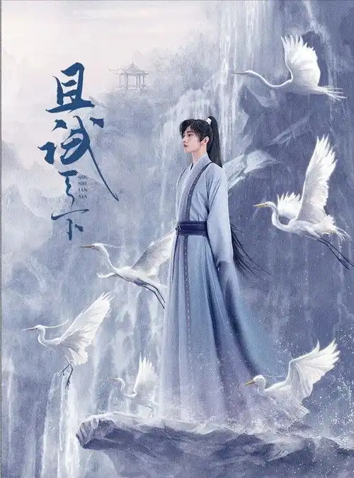 6部未播先火的待播剧你是我的荣耀神还原火成收视爆款
