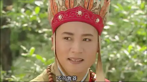 西游记灵山脚下皆信佛唐僧师徒遇院落,号称万僧不阻