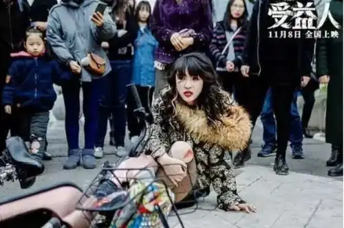 影视资讯丨柳岩斩获澳门国际电影节影后