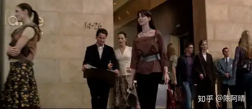 穿普拉达的女王穿搭小白变身时尚女王的逆袭之路
