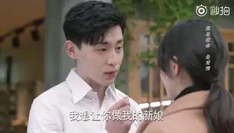 一千零一夜结局烂尾,编剧惹众怒,芒果台为宣传新剧毫无下限
