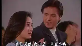 老公与妹妹公然调情小三上位的张庭这算是恶有恶报