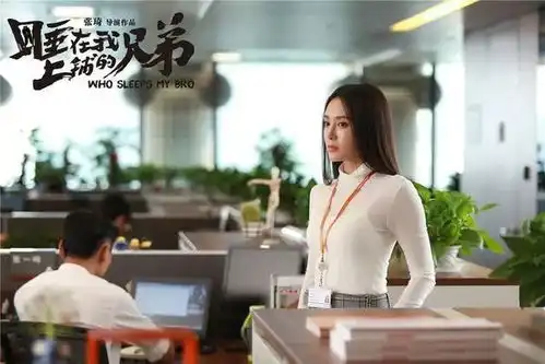 秦岚自曝曾拒男友求婚现在又想嫁人,37岁再度翻红的她情路似乎也不太顺啊
