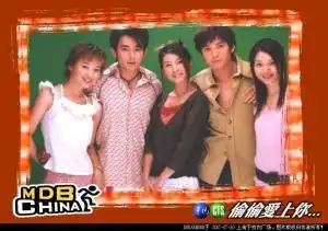 暗恋像炸弹搜狗百科
