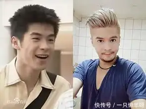 台版流星花园演员现状落差大,有人生活幸福也有人婚姻狗血
