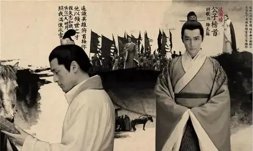 胡歌琅琊榜剧照长卷