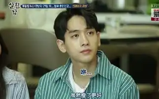 韩国女星我的脸坏了整,整了坏,比咸素媛更直接,小丈夫很理解