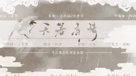 这样的邻居你爱了吗
