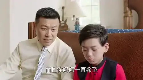 因为遇见你爸爸要给云恺找后妈,男孩抱着变形金刚直哭要妈妈
