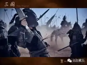 讨伐董卓的十八路诸侯分别是哪十八路诸侯
