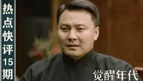 钱玄同刘师培如果回头
